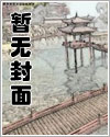 嗨,老婆